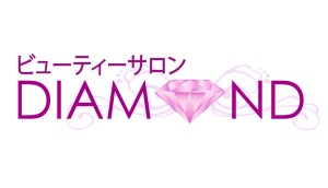 Beauty Saloon Diamond - Salão de Beleza japonesa 